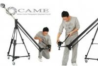 Кран CAME-TV 10ft Load 3kg, Tripod Stand, Dolly
