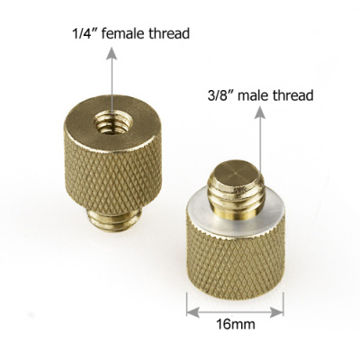 Переходник SmallRig 1069 Thread Adapter Female 1/4" to Male 3/8"