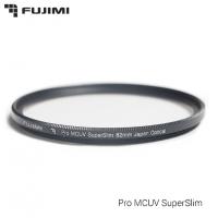 Fujimi 67 мм Pro MCUV Super Slim (16 слойный, водоотталкивающий)