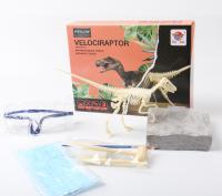 Набор архелога Veker Найти динозавра (Велоцераптор)