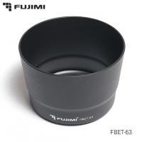 Fujimi FBET-63 для EF-S 55-250mm, f/4-5.6 IS STM Lens