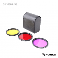Fujimi GP 3FSRPY52 Набор цветных фильтров с чехлом. Цвет: Красный, Пурпурный, Жёлтый.