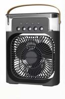 Вентилятор VEKER D97 Black магазин PROAIM