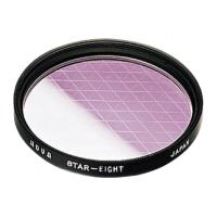 Фильтр Hoya STAR-EIGHT 67mm