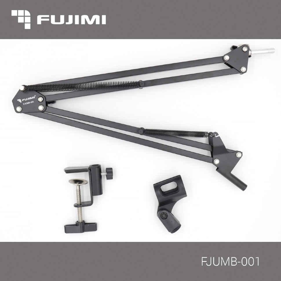  кронштейн-стойка для микрофона Fujimi FJUMB-001 (Пантограф .
