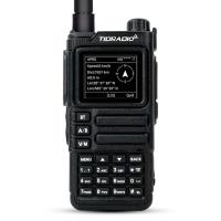 Рация Tidradio TD-H9 магазин PROAIM