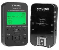 Радиосинхронизатор Yongnuo YN622-KIT C