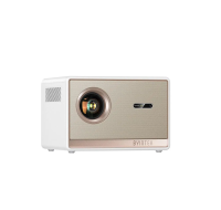 Проектор BYINTEK Plato T5