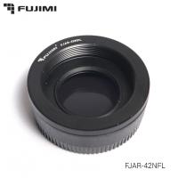 Fujimi FJAR-42NFL Переходник для объектива M42-Nikon с линзой
