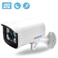 Камера видеонаблюдения BESDER BES-6004MW-I20H1 2MP 48V PoE 2.8mm