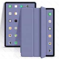 Чехол GOOJODOQ для iPad Pro 12.9 (2021) фиолетовый