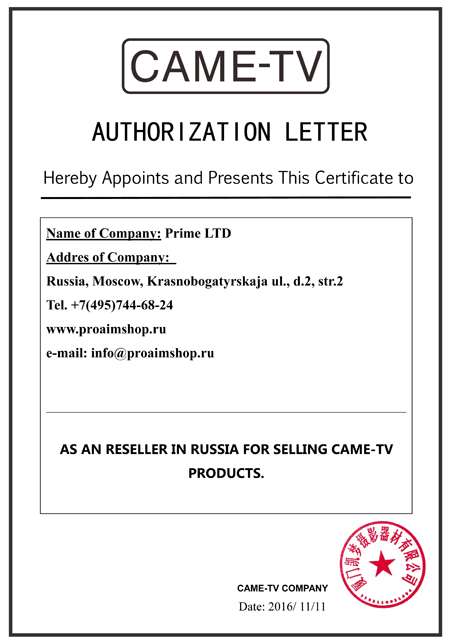 certificate.jpg certificate.jpg