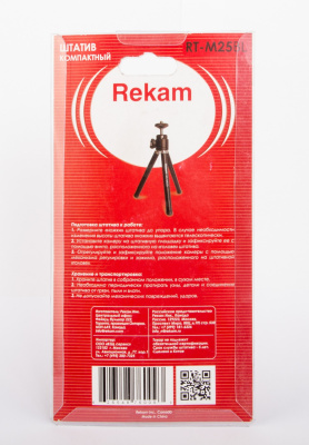 Компактный штатив Rekam RT-M25 BL