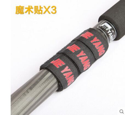 Микрофонная удочка Jieyang JY-100C 3м Carbon