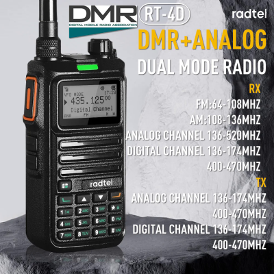 Радиостанция Radtel RT-4D