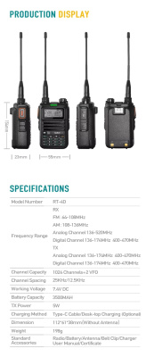 Радиостанция Radtel RT-4D