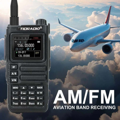 Рация Tidradio TD-H9 магазин PROAIM
