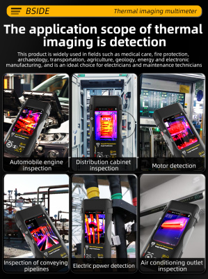 Тепловизионный мультиметр BSIDE SH9