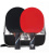 Ракетка Kokutaku ITTF 6 звезд (2 штуки) в магазине PROAIM Ракетка Kokutaku ITTF 6 звезд (2 штуки) магазин PROAIM