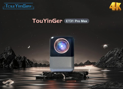 Проектор Touyinger ET31 Pro Max ST