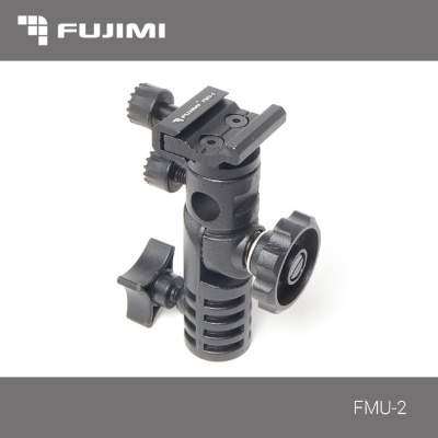 Fujimi FMU-2 Держатель вспышки и зонта, с универсальным креплением 1/4 и 3/8