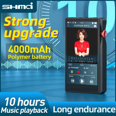 Плеер SHMCI C8