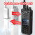 Рация Radtel RT-730