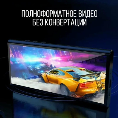 MP3-плеер Ruizu Z90