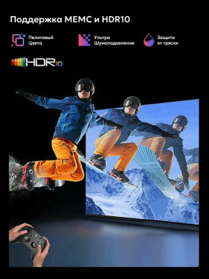 Проектор Touyinger Q13W