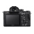 Цифровая фотокамера Sony Alpha A7R II ILCE-7RM2 Body