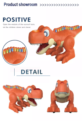 Игрушка динозавр Veker Тиранозавр (подвижные части, английский алфавит и цифры)