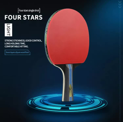 Ракетка для настольного тенниса Huieson 4 Star Single Beat (чехол комплекте)