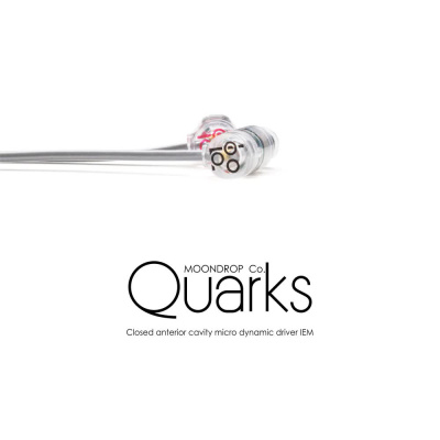 Наушники MoonDrop Quarks с микрофоном
