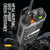 Радиостанция Radtel RT-860G