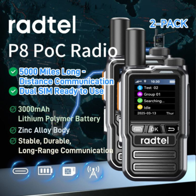 Рация Radtel P8 (2 штуки) магазин PROAIM