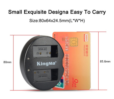 Зарядное устройство двойное KingMa BM015 для Fujifilm NP-W126