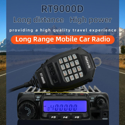 Автомобильная радиостанция Retevis RT9000D (400-490MHz)