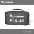 Fujimi FJS-60 Портативный Софт-Бокс для вспышек 60 см