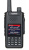 Рация Radtel RT-630 в магазине PROAIM Рация Radtel RT-630 магазин PROAIM
