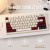 Клавиатура Cidoo ABM081 Stellar Carda Switch