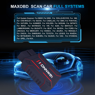 Автомобильный сканер Konnwei MAXOBD