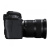Зеркальный фотоаппарат Canon EOS 6D Mark II Body