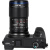 Объектив Laowa 65mm f/2.8 2x Ultra Macro APO (Sony E)