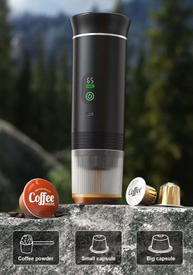 Портативная кофеварка VEKER KF-02 Pro White (эспрессо, капсульная) магазин PROAIM