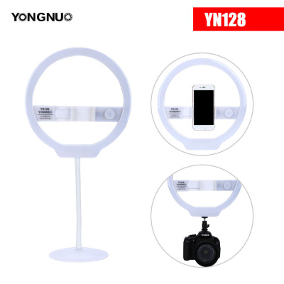 Свет Yongnuo YN-128 Bi-Color LED кольцевой