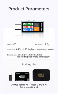 USB-тестер Alientek C0 магазин PROAIM
