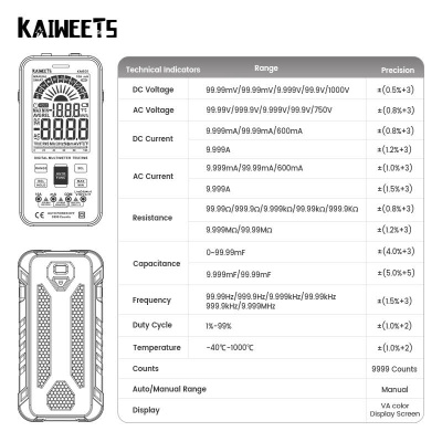 Мультиметр Kaiweets KM601 Red
