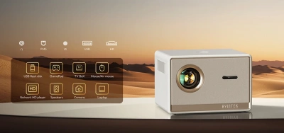 Проектор BYINTEK Plato T5