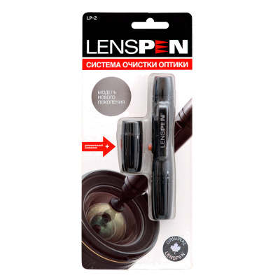 Карандаш Lenspen LP-2 для очистки оптики с дополнительным наконечником Original