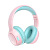 Наушники Tronsmart KH02 Pink